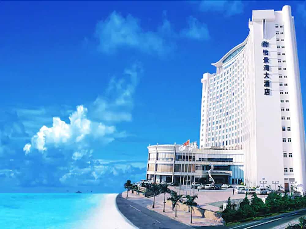 Harbour View Hotel & Resort Zhuhai Exterior foto