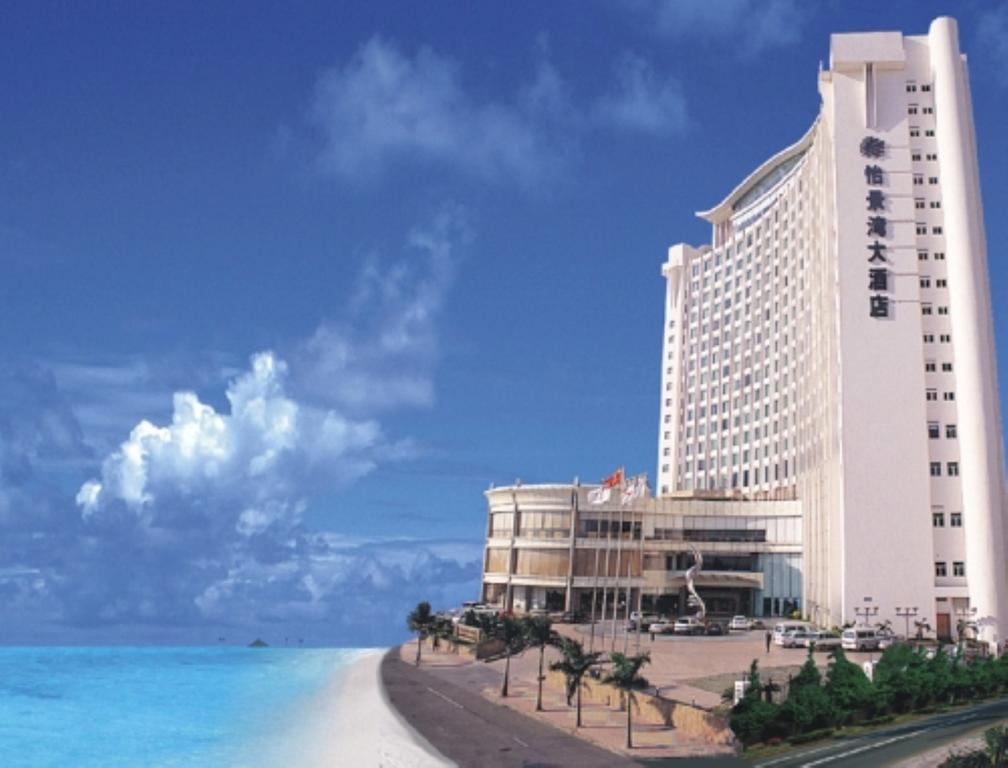 Harbour View Hotel & Resort Zhuhai Exterior foto