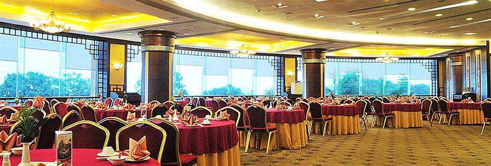 Harbour View Hotel & Resort Zhuhai Exterior foto
